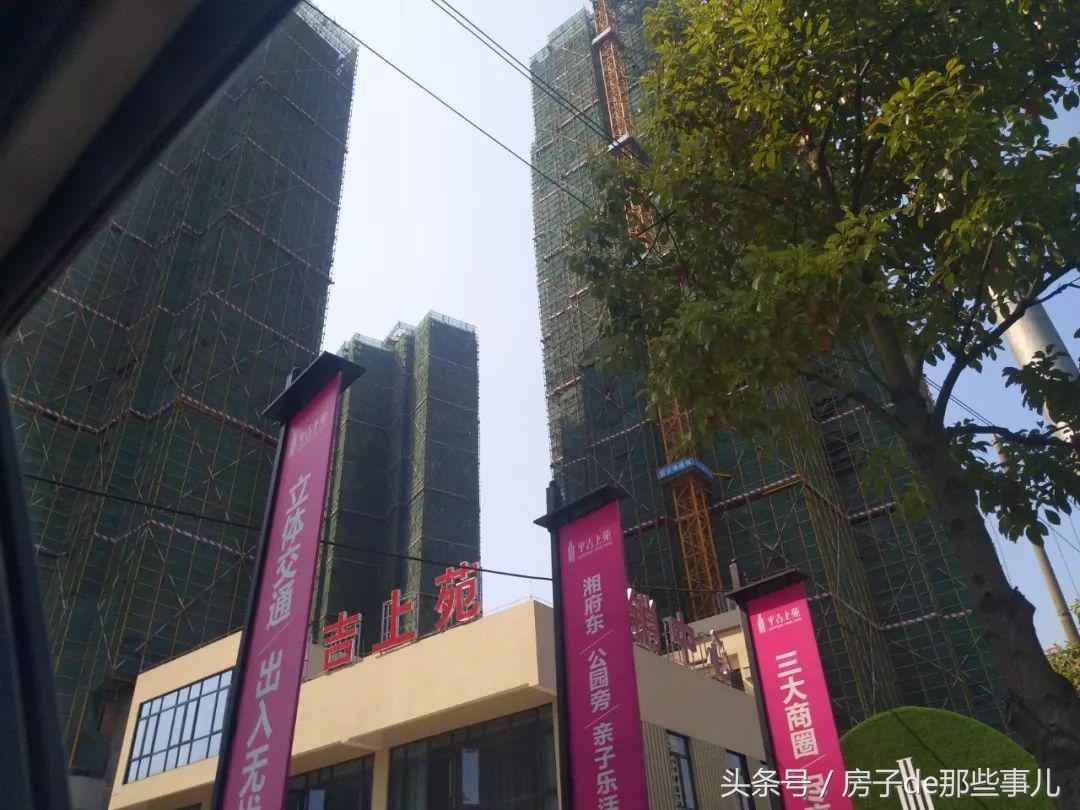 9200元毛坯房,2018年交房的新楼盘人车分流