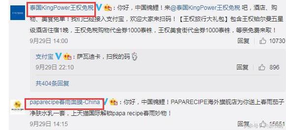 300w的锦鲤,300w锦鲤