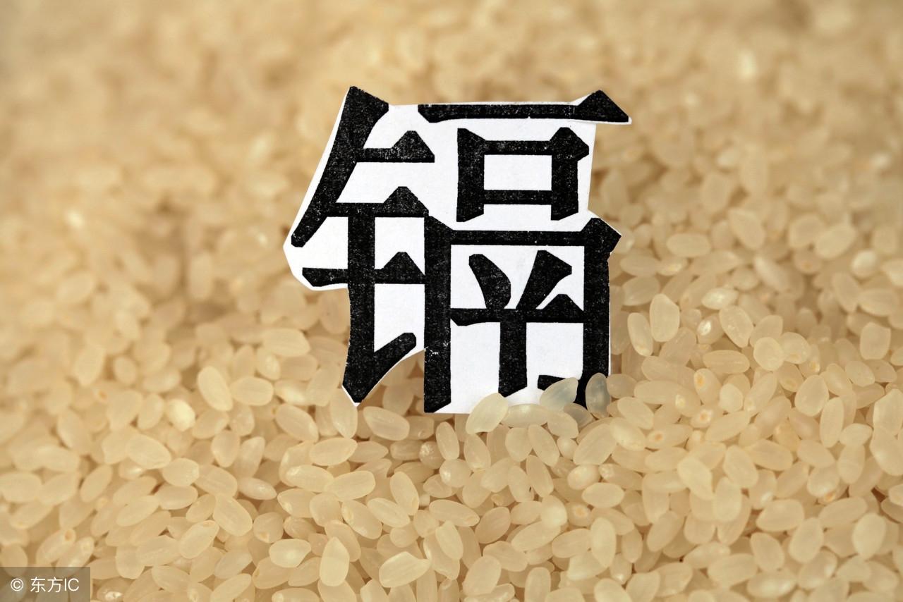 婴幼儿吃了含重金属超标的米粉 (婴幼儿米粉检出重金属)