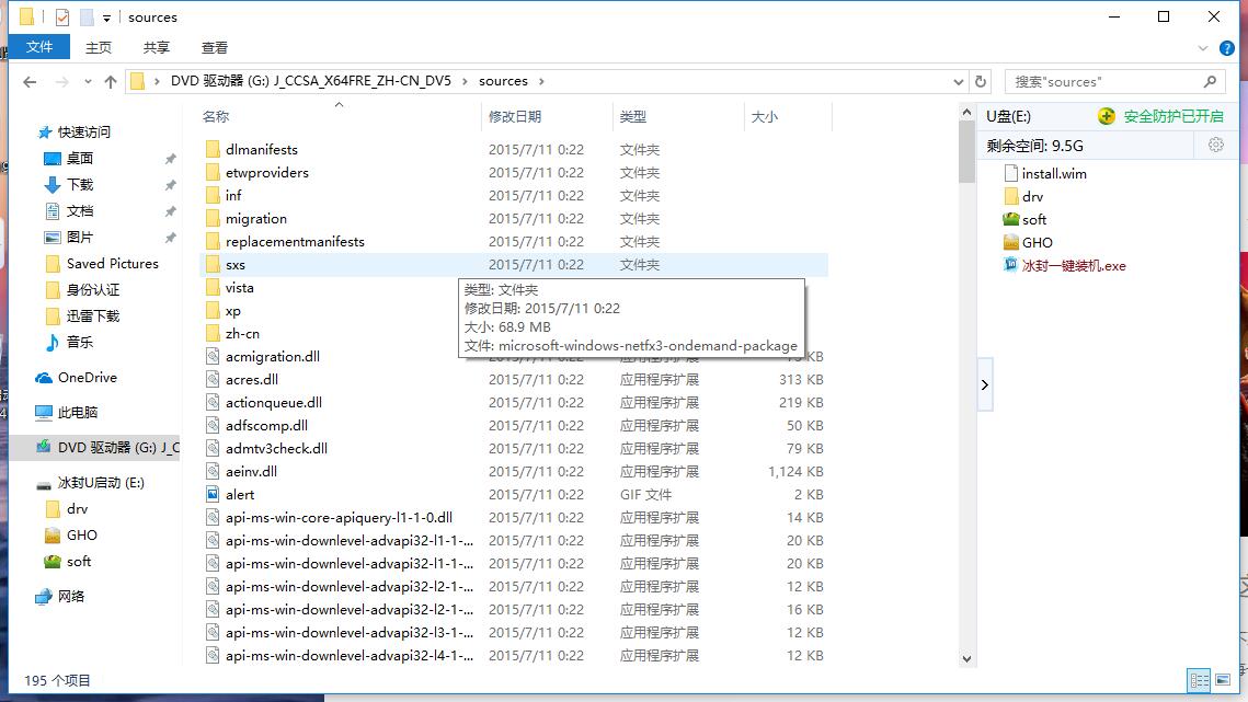 自己装的新台式机电脑怎么装系统,台式机怎么用u盘重新安装系统