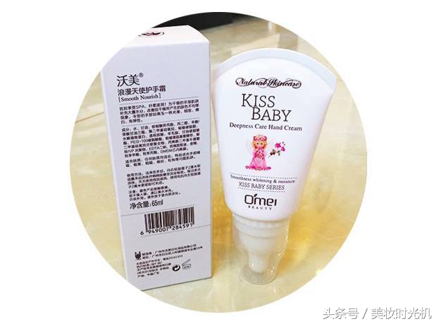 15款好用到哭的护手霜推荐,推荐保湿不黏腻的护手霜