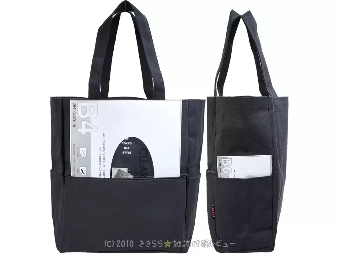 日本2022年2月杂志赠品,2022年日本杂志赠品