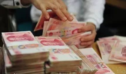 国庆小长假最后一天赚钱吗,这个国庆节你的存款够玩几天