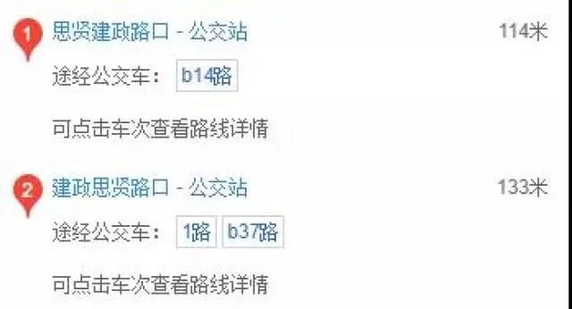 鍗楀畞閫傚悎鍎跨鐪嬬殑琛ㄦ紨,骞胯タ鍗楀畞鍎跨鍓у満