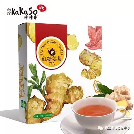 10月1号淘宝有没有商品优惠活动,淘宝每日特价商品精选