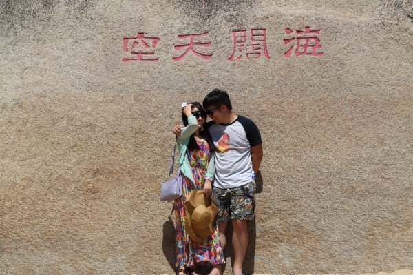 小夫妻的自由行，三亚美食美景全攻略