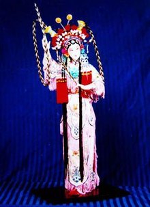 樊梨花生平事迹20字,樊梨花生平事迹