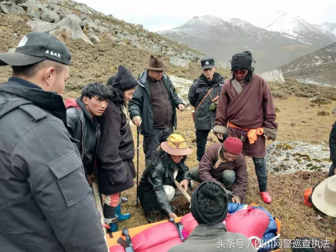 驴友非法穿越被困3天，烧内衣裤求救！理塘百余警民40多个小时冒雪搜救助其脱险……