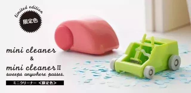 便利贴笔日本,便利贴最少多少元