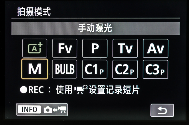 佳能专微电池续航好吗,佳能高感升级