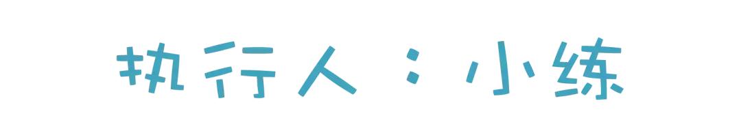 梦想插上竹蜻蜓,在书画的世界里来一场飞行之旅