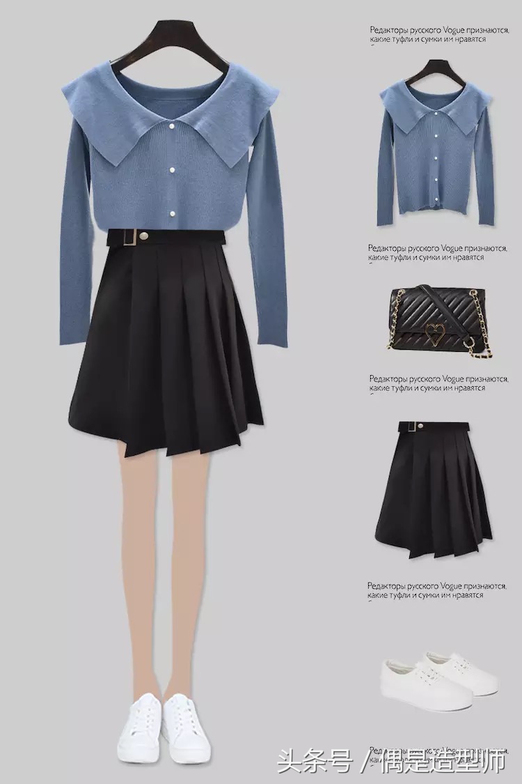 夏季时尚短裤短裙穿搭,短裤短裙怎么搭配上衣