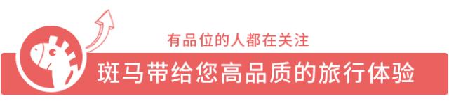 法意瑞ㅣ跟着“罗马假日”的印记，赴一场流动的盛宴~
