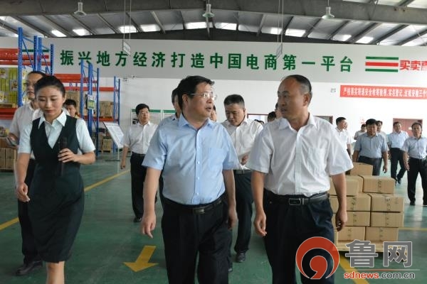 聊城市邮政分公司改革开放四十周年新变化