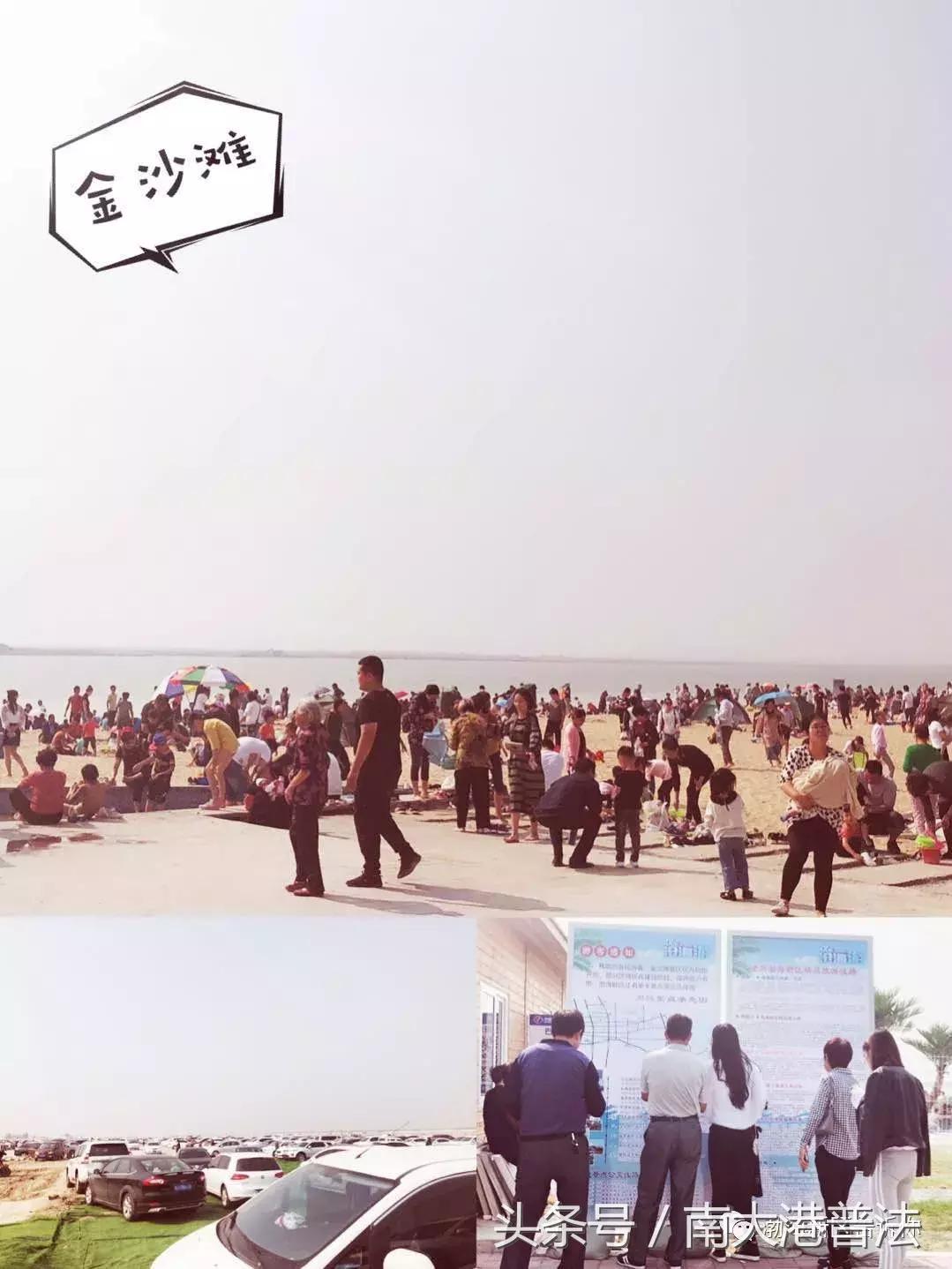 全域旅游河北,沧州渤海新区旅游免费海边