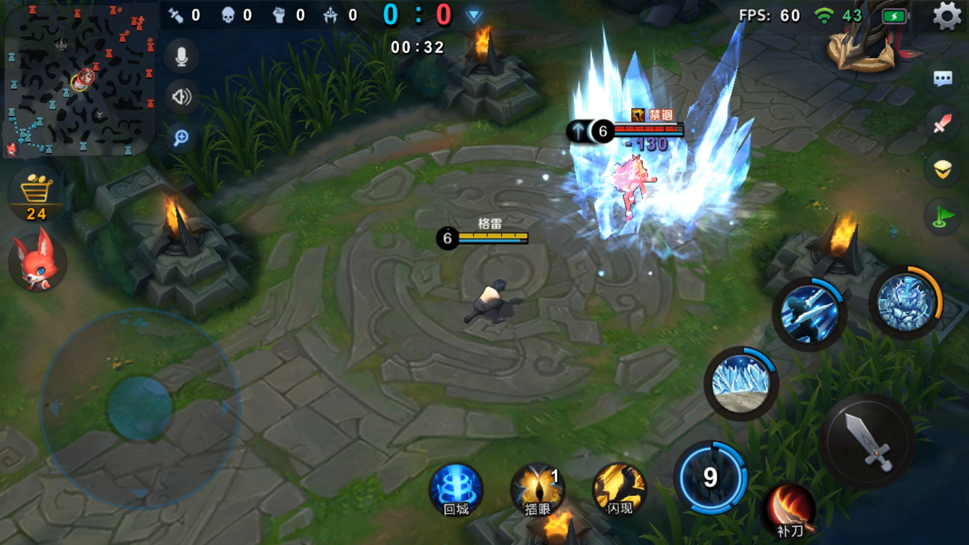 格雷厉害吗,格雷的实力