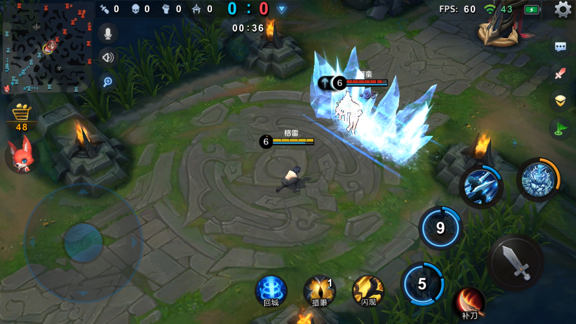 格雷厉害吗,格雷的实力