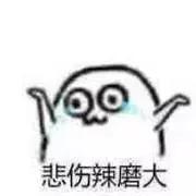 出汁率高达89.7%!格力大松原汁机,比传统榨汁机更营养!