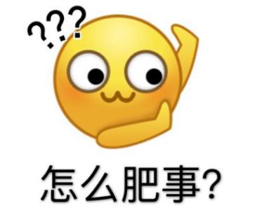 肺癌！已经发了CT诊断报告，还有必要做穿刺？不算重复吗？