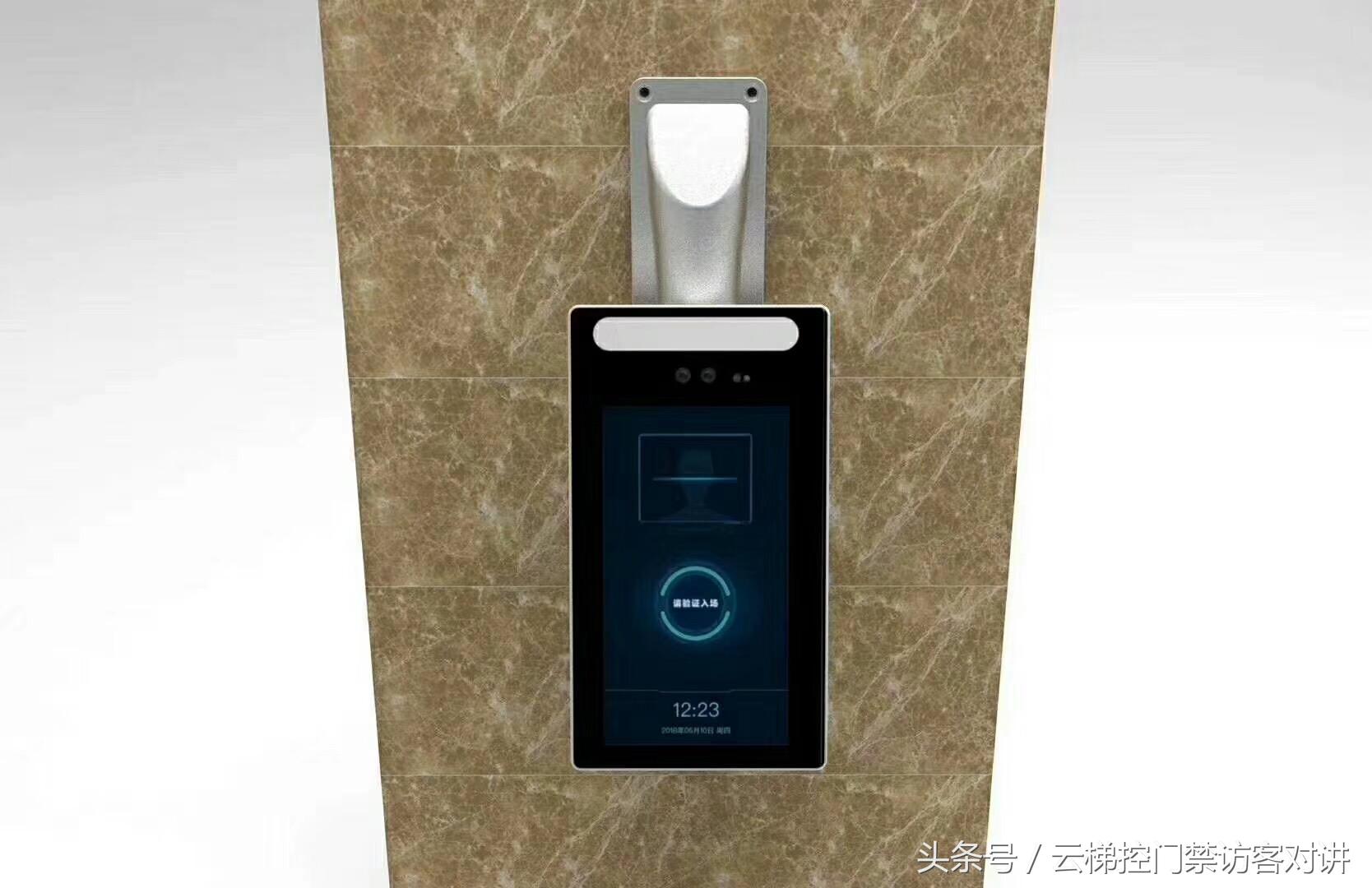 动态人脸考勤门禁机设置,防尾随双门无人值守人行道闸