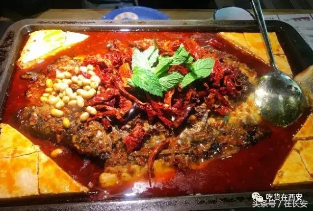 西安烤鱼排名前十名,西安美食推荐排行榜前十名烤鱼