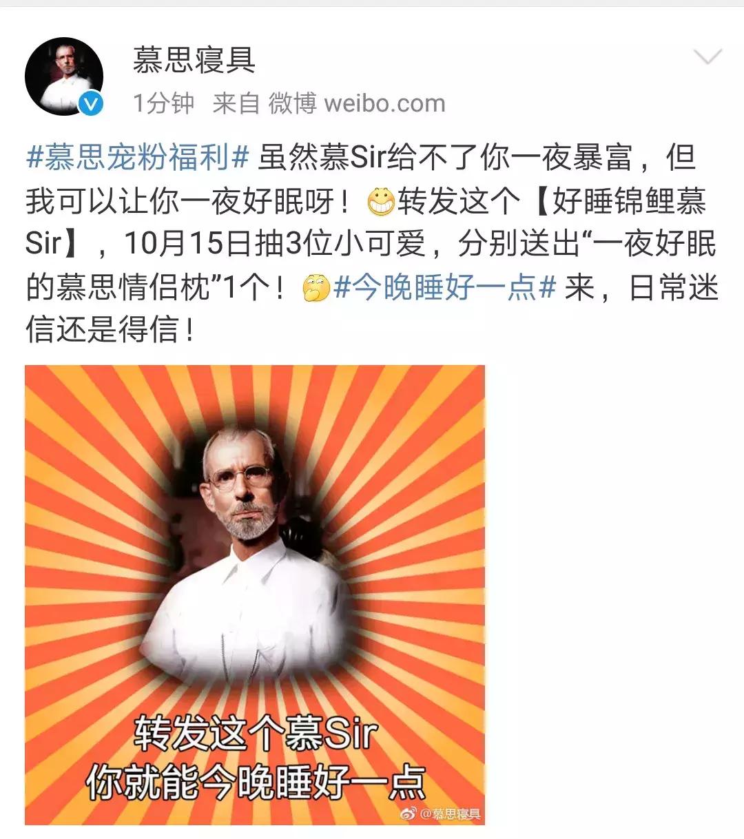 一夜暴富的中国锦鲤如今怎么样了,一夜暴富中国锦鲤现状引热议