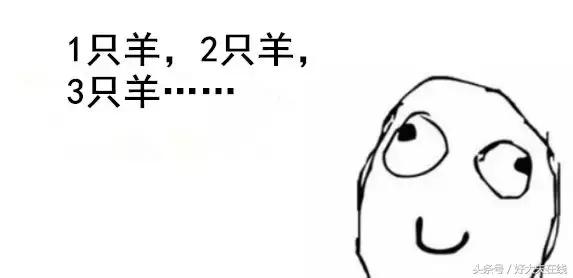 睡眠不好睡不香吃褪黑素有用吗,睡眠质量差容易醒能吃褪黑素吗