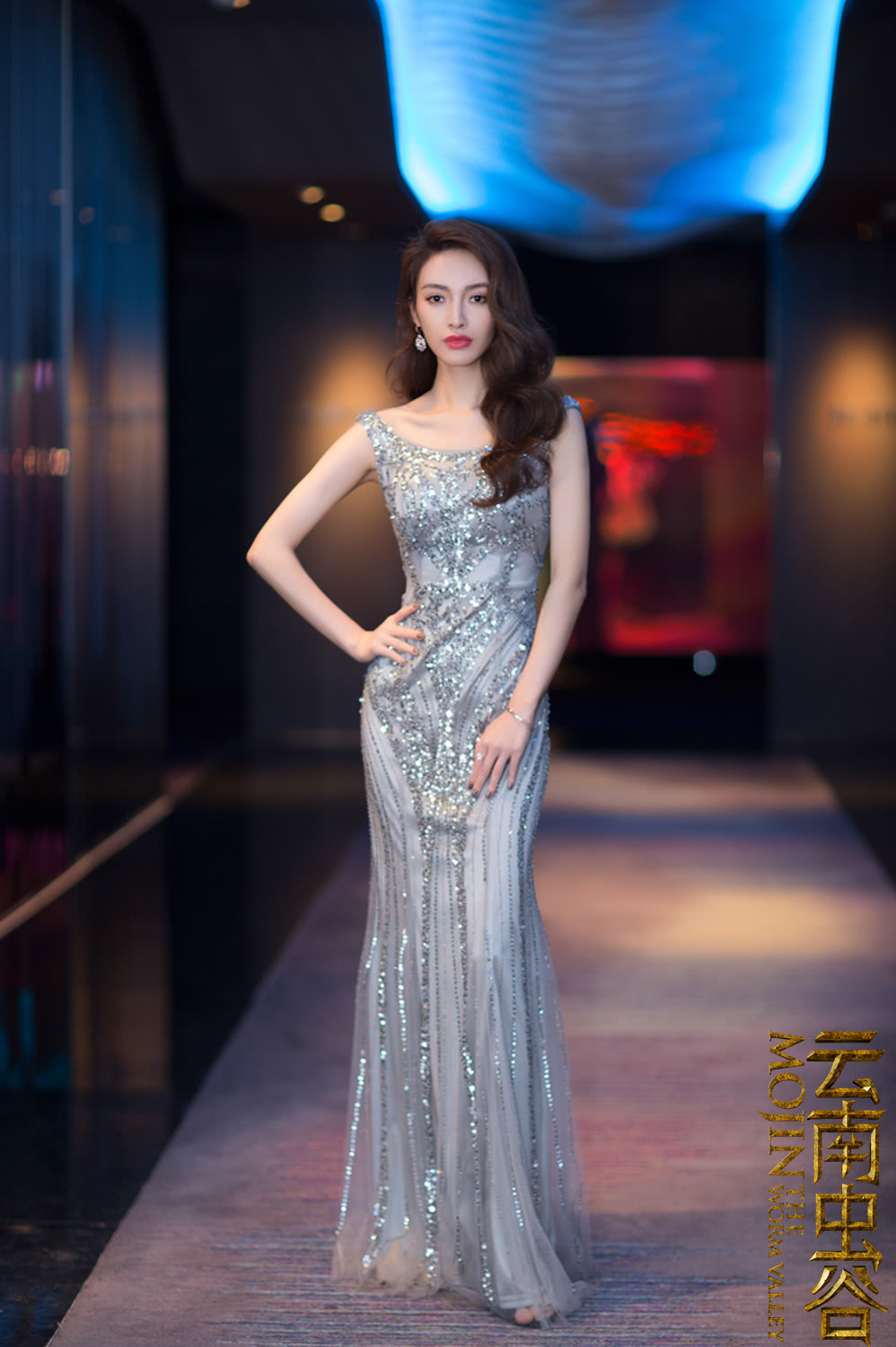 青春摸金小队齐聚西安《云南虫谷》亮相丝路电影节