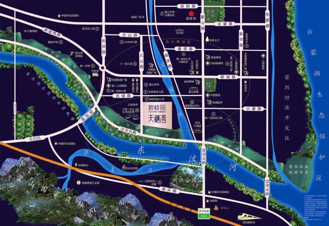 碧桂园·天樾湾交房实景,碧桂园天樾湾户型图