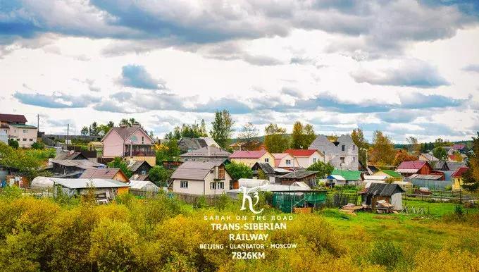 坐火车六天到莫斯科的感受,6天6夜到俄罗斯的火车