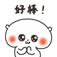 威海飞机团购,特价机票威海飞上海