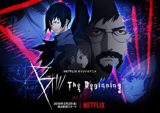 日本黑船事件打开国门,日本国门的黑船事件