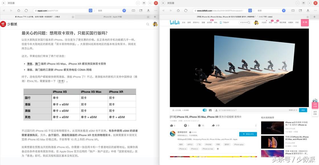 锤子tnt好不好用,锤子tnt系统怎么样