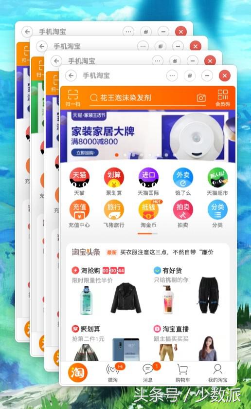 锤子tnt使用评测,锤子tnt到底好不好用