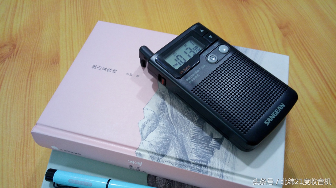 那些年，我用过的便携机（罗老师）