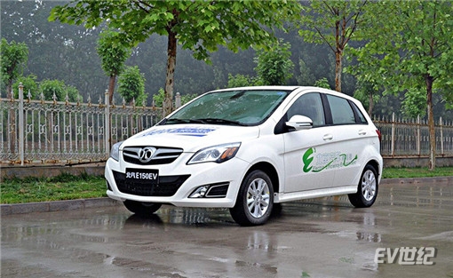 鍖楁苯鏂拌兘婧恊x360鐢ㄨ溅浣撻獙,2016娆惧寳姹芥柊鑳芥簮姹借溅e150ev