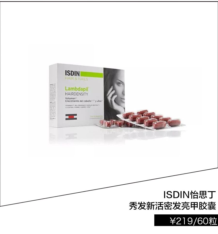 杨幂发际线后移造型,杨幂发际线后移现状