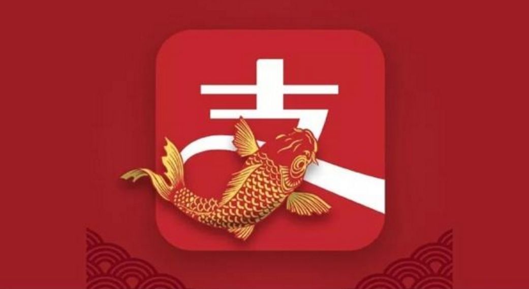 支付宝的锦鲤事件营销,支付宝中国锦鲤的营销策略