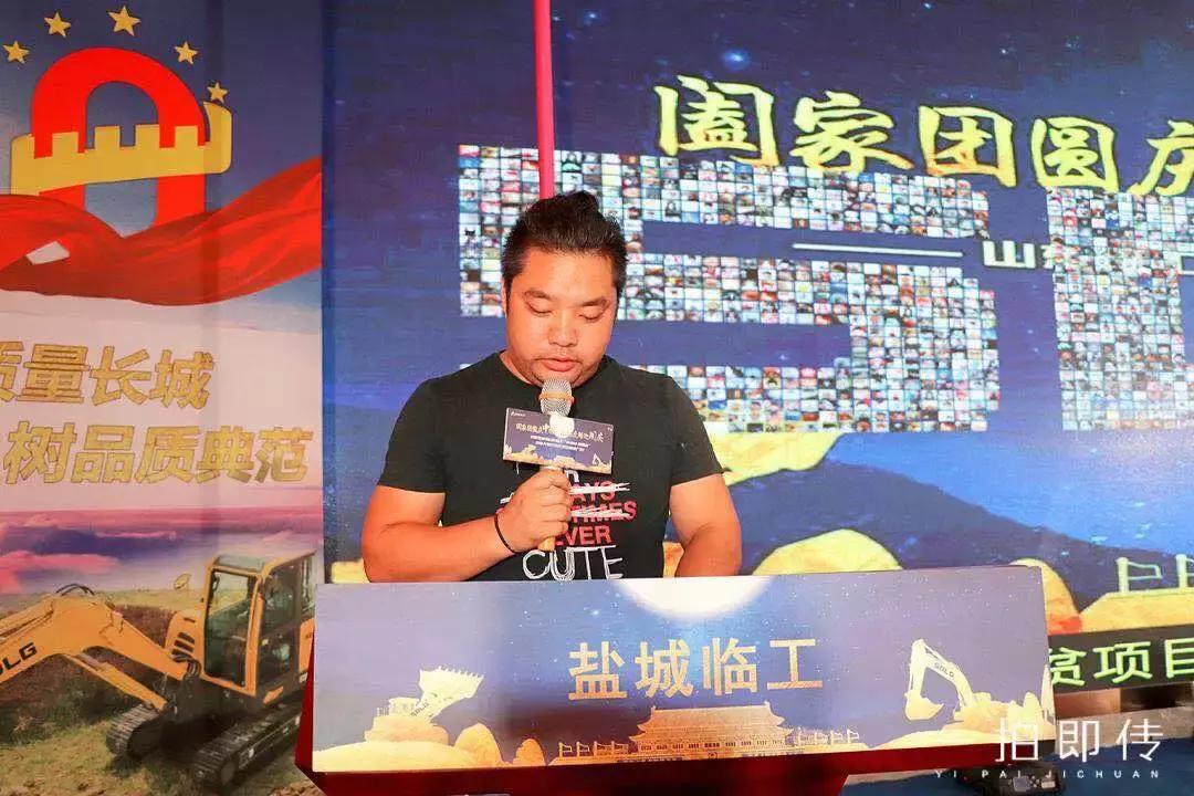 月入4万多，买山东临工E680F干市政绿化，高春林赚翻了