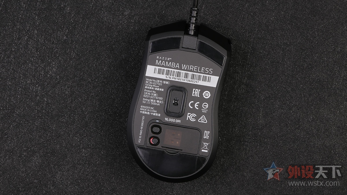 雷蛇眼镜蛇续航,雷蛇巴塞利斯蛇终极版鼠标测评