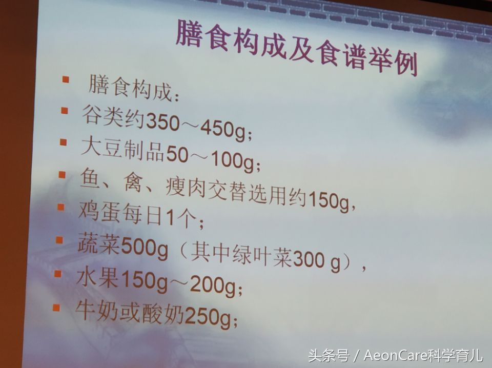 孕妈妈如何护理,不长妊娠纹?这3个方法不能少