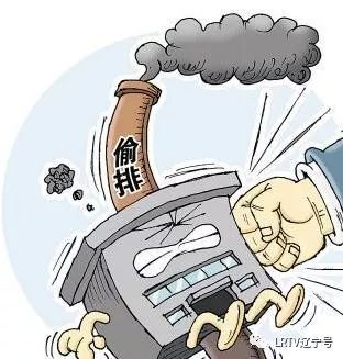 沈阳供暖停供后恢复开栓时间,沈阳供暖企业最新消息