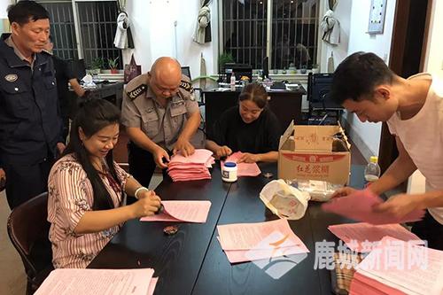 温州商贸城现况,温州商贸城运营