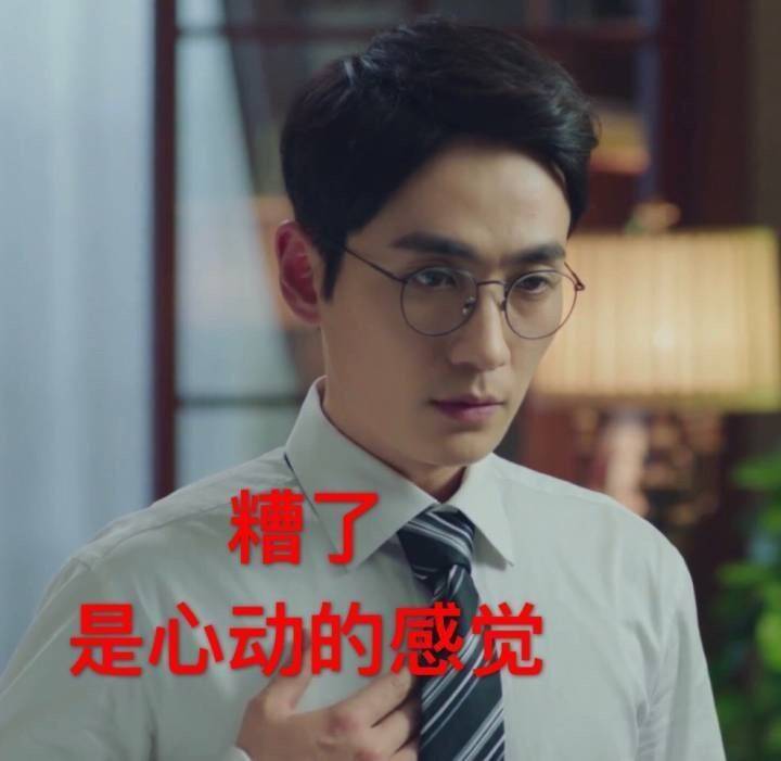 爬爬墙是什么活动,爬墙头消耗体力