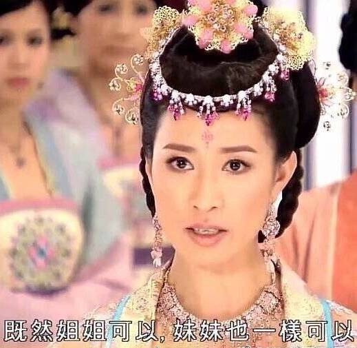 爬爬墙是什么活动,爬墙头消耗体力