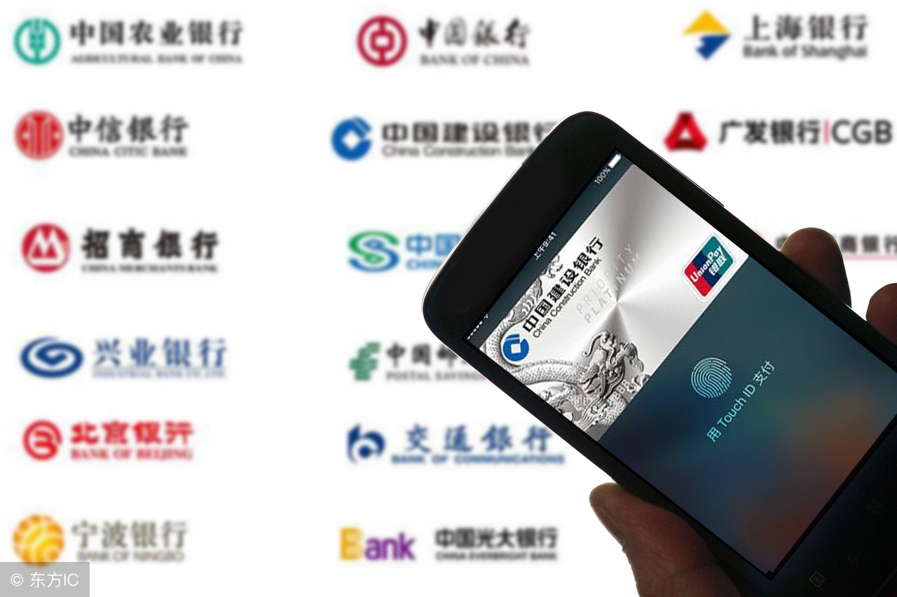 pos机代理哪些坑,pos机代理到底怎么赚取暴利的