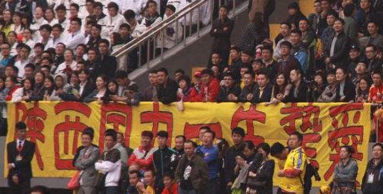 陕西足球队最辉煌的阵容,陕西足球的辉煌