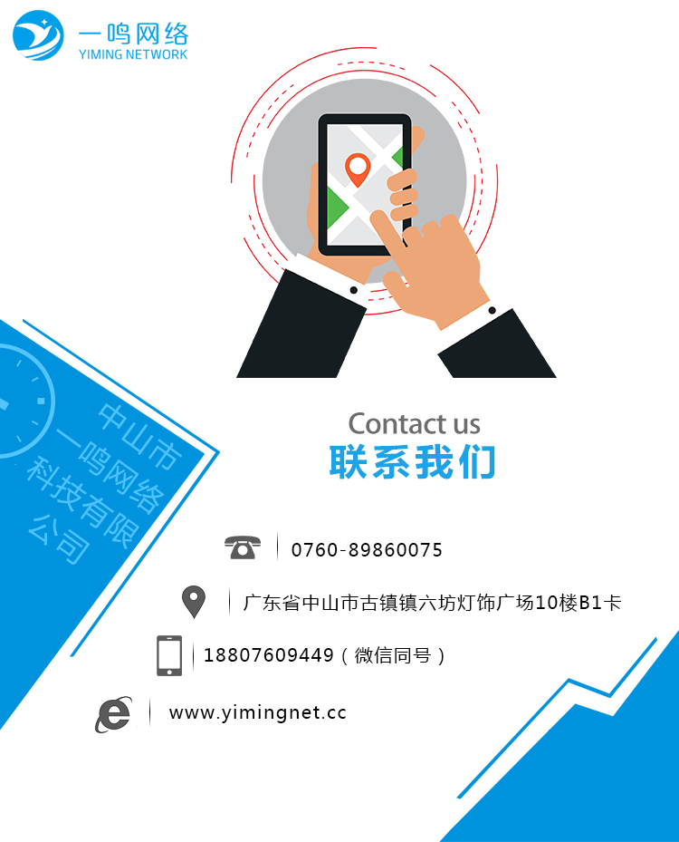 h5网站建设有哪些公司,h5企业网站建设定制