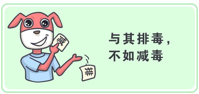 足贴减肥可信吗,足贴真的能排毒瘦身吗