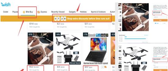 wish平台全部加价怎么办,wish低价引流